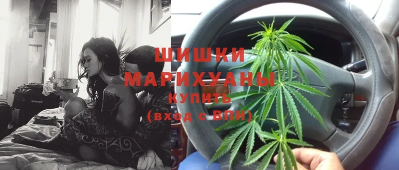 где купить наркоту  Ликино-Дулёво  Бошки марихуана White Widow 